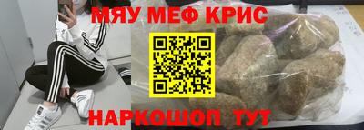экстази Будённовск