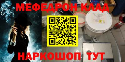 экстази Будённовск