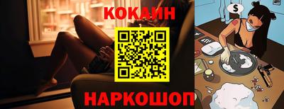 экстази Будённовск