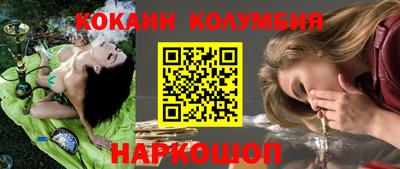 экстази Будённовск
