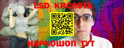 кокаин премиум Бугуруслан