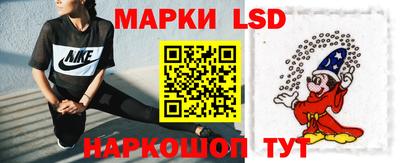 экстази Будённовск