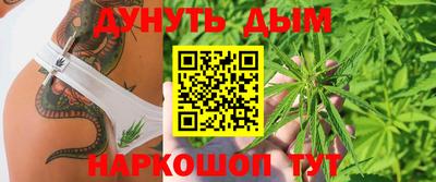 экстази Будённовск