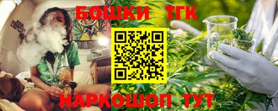 экстази Будённовск