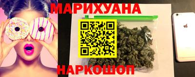 кокаин премиум Бугуруслан