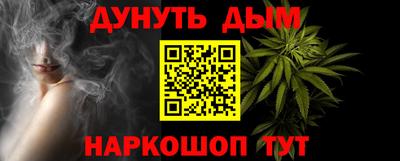 кокаин премиум Бугуруслан