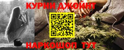 кокаин премиум Бугуруслан