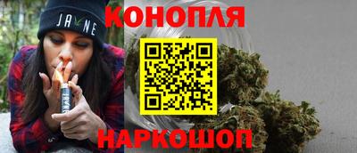 спайс Бузулук