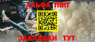 экстази Будённовск