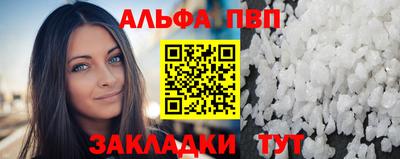 экстази Будённовск