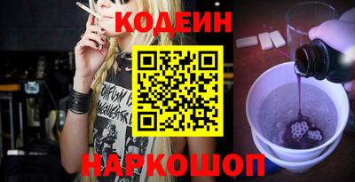 экстази Будённовск