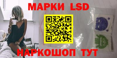 экстази Будённовск