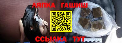 экстази Будённовск