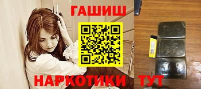 стаф Партизанск