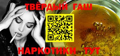 экстази Будённовск